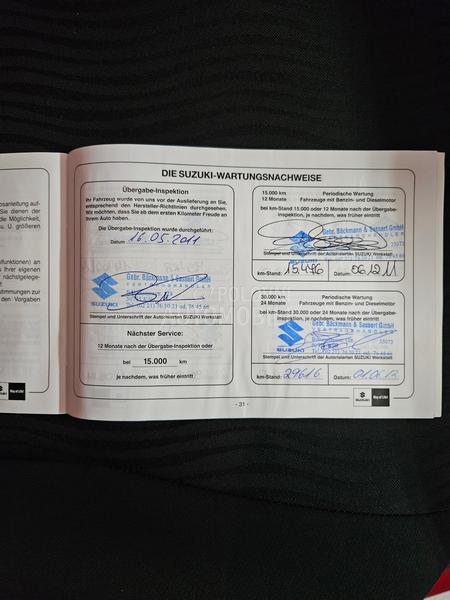 Suzuki Swift 1.2 O.P.I.S