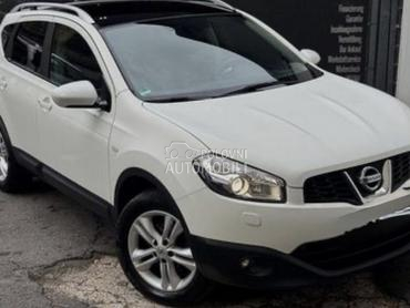 Lajsna na gepek vratima za Nissan Qashqai, X-Trail, Qashqai + 2 ...