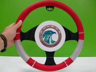 TIPSKA OBLOGA VOLANA za Seat Ibiza