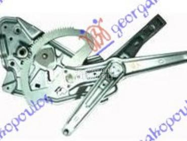 PODIZAC ZADNJEG PROZORA... za BMW Serija 5 od 1988. do 1995. god.