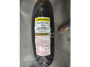 Dunlop 120/60 R17 Letnja