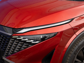 Nissan Qashqai 1.3 DIG-T CVT TEKNA