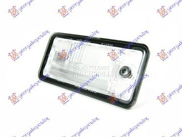 SVETLO TABLICE Levo za Audi A6 od 2004. do 2008. god.