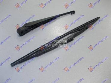 ZADNJI BRISAC KOMPLET 350 mm za Volvo S40 od 1995. do 2000. god.