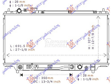 HLADNJAK MOTORA 1.3/1.5... za Mazda 323 od 1995. do 1997. god.