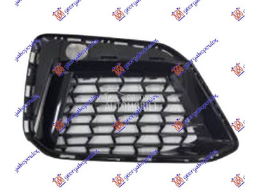 NEMA- RESETKA PREDNJEG... za BMW Serija 5 od 2020. do 2024. god.