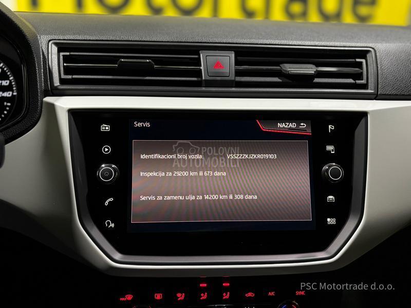 Seat Arona Matrix/DSG/Nav