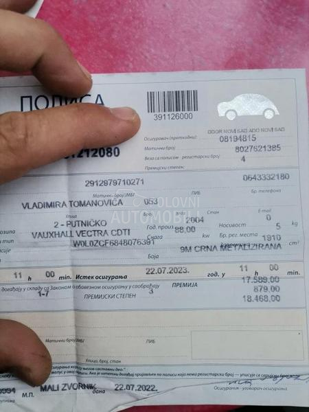 Opel Vectra C 1.9cdti