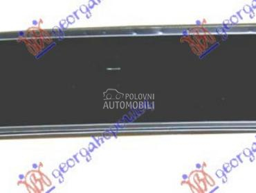 NEMA- ZADNJI VEZNI LIM za Ford Fiesta od 1996. do 1999. god.