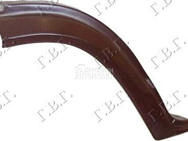 RUB PREDNJI 207/307 Desno za Mercedes Benz Ostalo od 1977. do 1995. god.