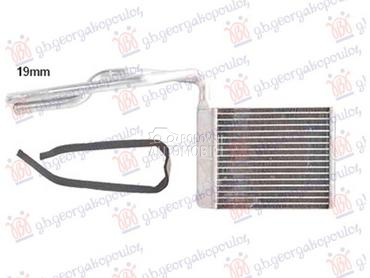 GREJAC KABINE DIZEL/BENZIN za Ford Kuga od 2013. do 2016. god.