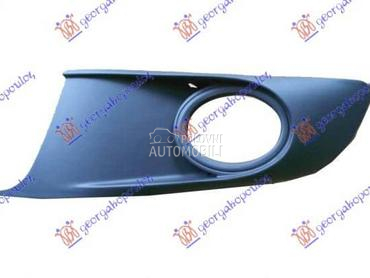 NEMA- RESETKA PREDNJEG... za Volkswagen Touran od 2010. do 2015. god.