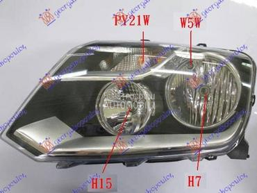 FAR ELEKTRICNI 13- Levo za Volkswagen Amarok od 2016. do 2022. god.