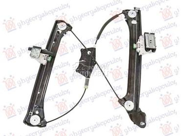 NEMA- PODIZAC PREDNJEG... za Audi A5 od 2016. do 2019. god.