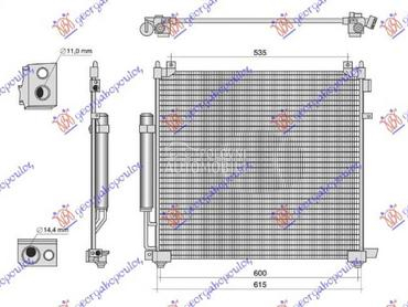 HLADNJAK KLIME 2.0 Si4... za Land Rover Discovery od 2016. do 2021. god.