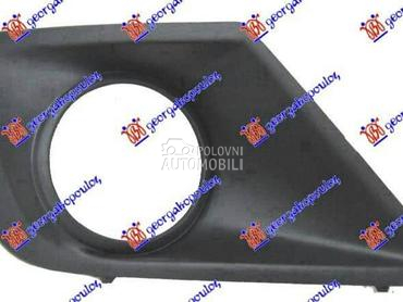 RESETKA PREDNJEG BRANIKA... za Peugeot 207 od 2006. do 2014. god.