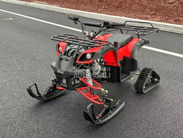 Ellite Moto ATV 125 ZA SNEG NOVO