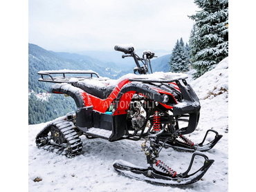 Ellite Moto ATV 125 ZA SNEG NOVO