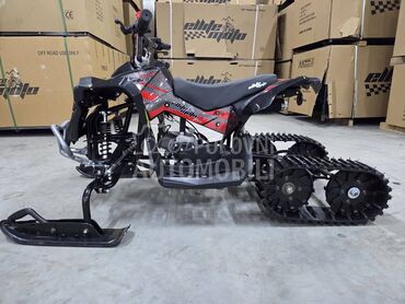 Ellite Moto ATV 50 ZA SNEG NOVO