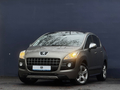Peugeot 3008 1.6 NAVY PANO