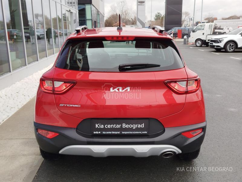 Kia Stonic 1.2 URBAN M/T