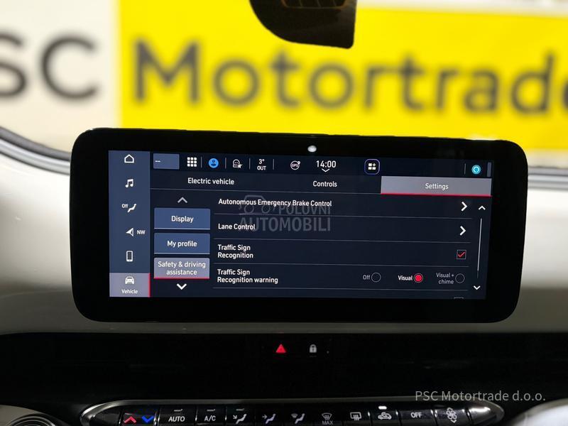 Fiat 500e Virtual/Kamera