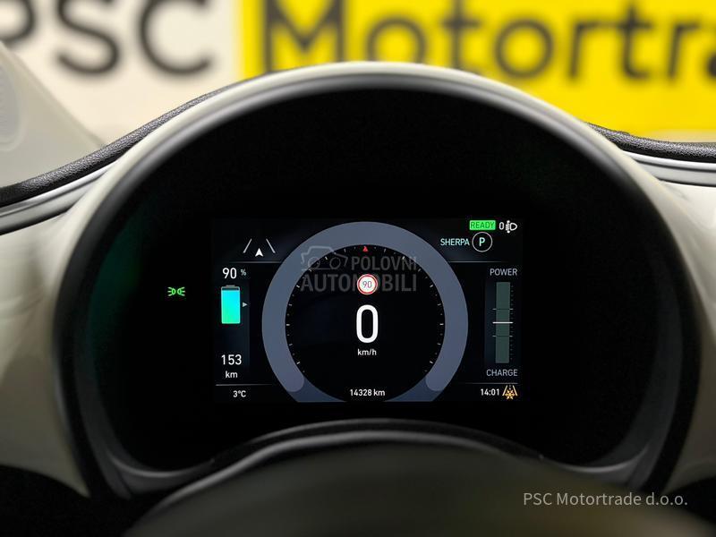 Fiat 500e Virtual/Kamera