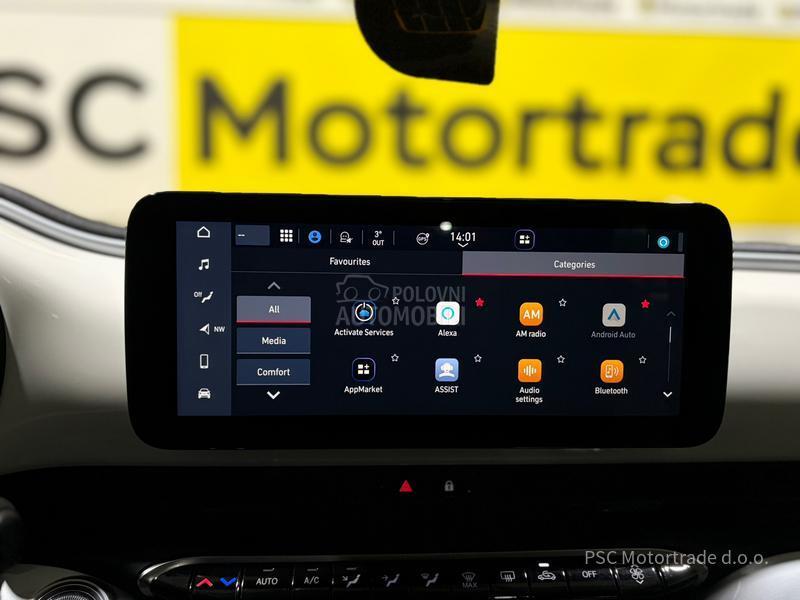 Fiat 500e Virtual/Kamera