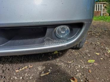 Maglenke za Nissan Primera