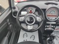 MINI Cooper 1.6 D /URBAN MOVE/