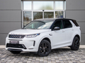 Land Rover Discovery Sport S  D165