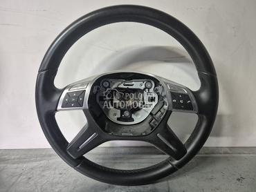 volan za Mercedes Benz C Klasa, G Klasa, GL Klasa ... od 2010. do 2017. god.