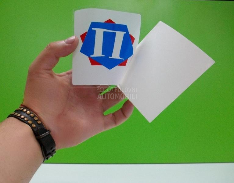 NALEPNICA VOZAČ POČETNIK P