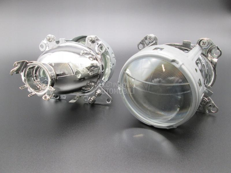 Projektori sociva h7 Bosch