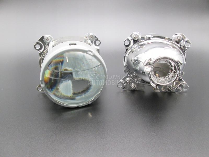 Projektori sociva h7 Bosch