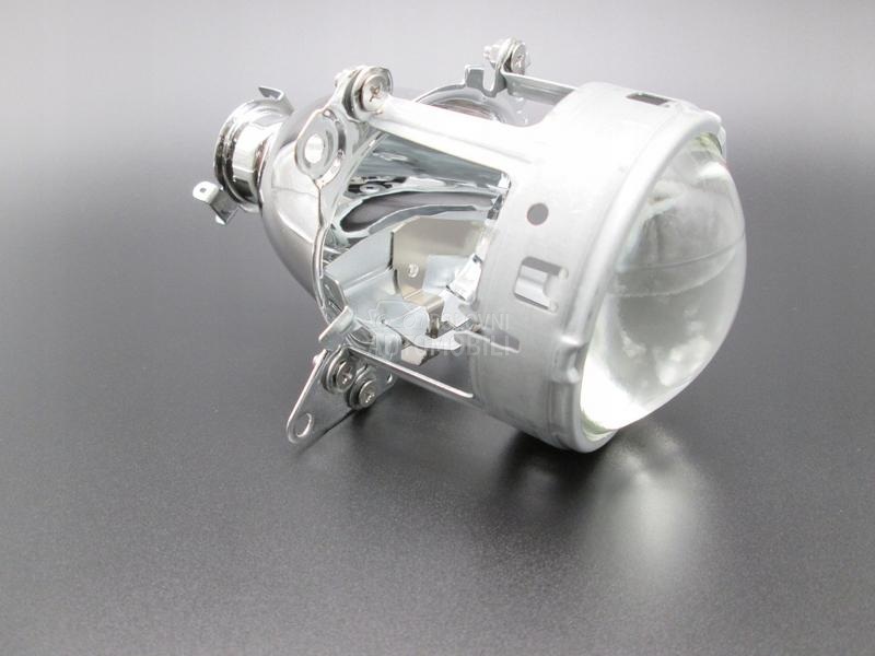 Projektori sociva h7 Bosch