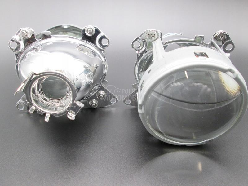 Projektori sociva h7 Bosch