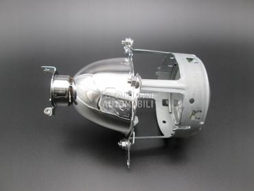 Projektori sociva h7 Bosch  