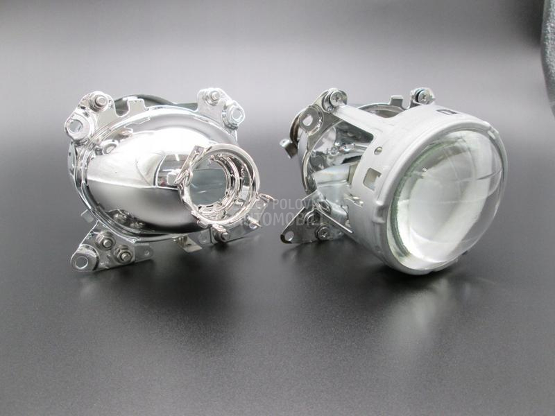 Projektori sociva h7 Bosch