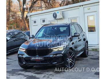 BMW X5 xDrive45e