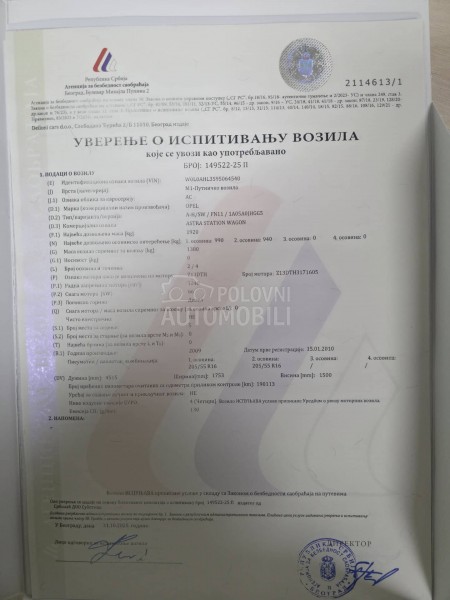 Opel Astra H 1.3 CDTI