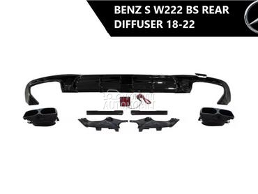S W222 BS zadnji difuzor za Mercedes Benz Ostalo od 2018. do 2022. god.