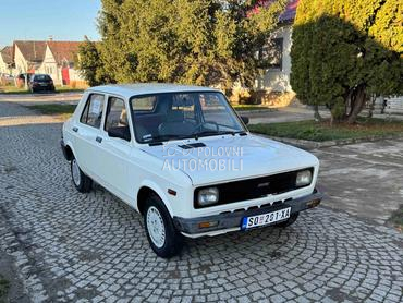 Zastava Skala 55 
