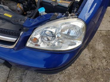 FAR za Chevrolet Lacetti, Nubira od 2003. do 2010. god.