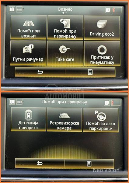 Renault Kadjar 1.5 dCi Bose