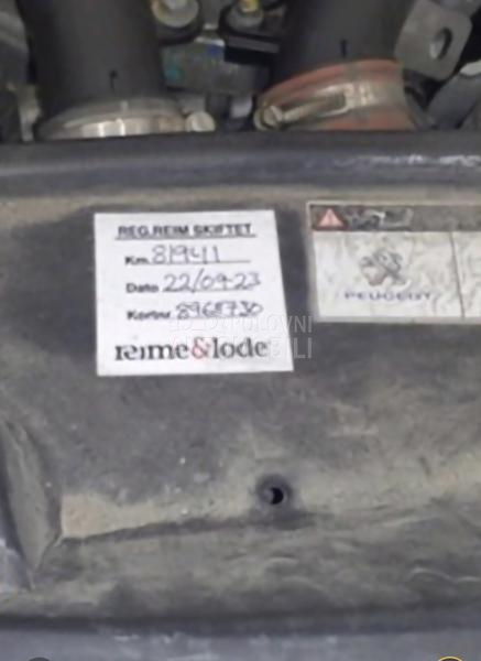 Peugeot 2008 Auto.110hkkamera