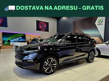 Škoda Kamiq MC Plus 1.5 TSI DSG