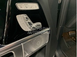 Mercedes Benz G 450 d AMG slika 16