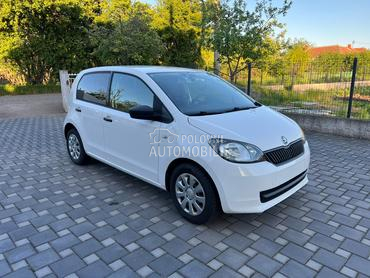 Škoda Citigo 1.0