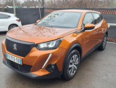 Peugeot 2008 1.5BLUHDI ALLURE/8mm